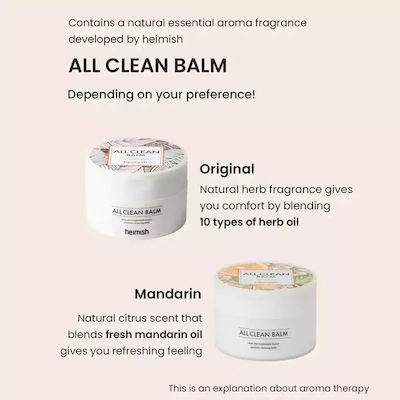 Heimish All Clean Balm Mandarin Makeup Remover Balm 120ml