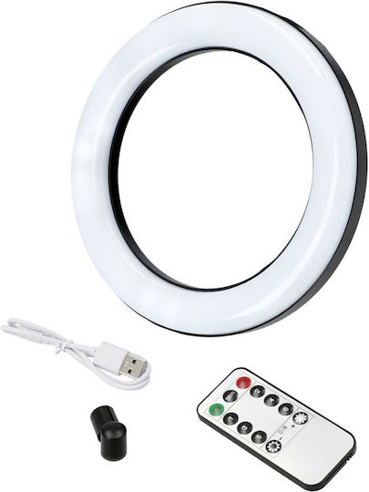 AO Led Αξεσουάρ για Ναργιλέ