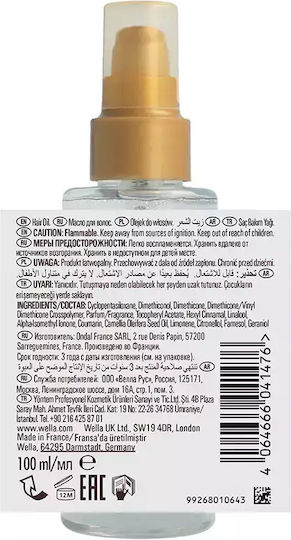 Oil Reflections Light Luminous Λάδι Μαλλιών για Λείανση & Θρέψη 100ml