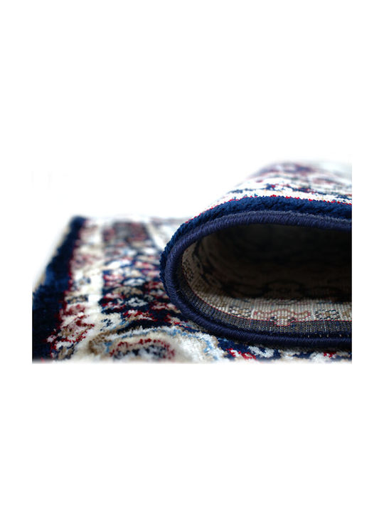 SpitiBazaar Σετ Χαλιά Κρεβατοκάμαρας Λευκό-Μπλε SB.00012 3τμχ