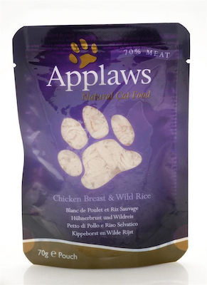 Applaws Natural Cat Food Wet Food for Adult Cats In Pouch with Chicken / Rice 1pc 70gr