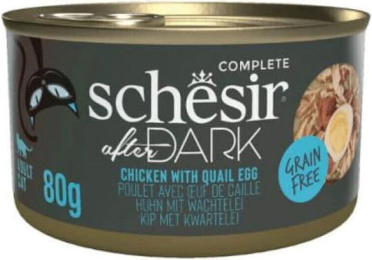 Schesir Wet Food for Adult Cats in Cans with Chicken Grain-Free & Gluten-Free 80gr