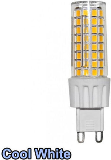 Wellmax LED Bulb 7W for Socket G9 Cool White 800lm