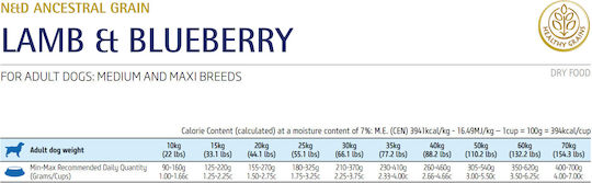 Farmina Lamb & Blueberry Adult Medium & Maxi 12kg Dry Food with Few Grains for Adult Medium & Large Breed Dogs with Lamb