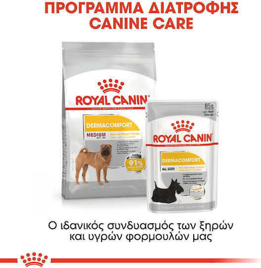 Royal Canin Dermacomfort Medium 3kg Dry Food Gluten-Free for Adult Medium Breed Dogs with Rice
