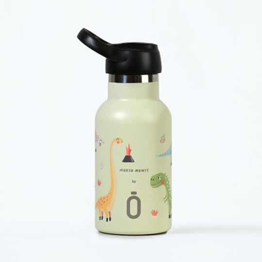 Runbott Kids Water Bottle Thermos Dinosaur Aluminium with Straw Non Spill Green 350ml
