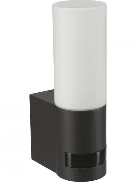 Steinel Σποτ LED 9.5W 3000K
