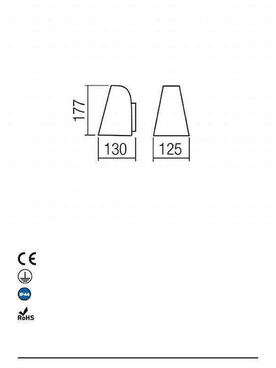 Redo Group Σποτ 13x17.7x12.5εκ. Redo Group Σποτ 13x17.7x12.5εκ.