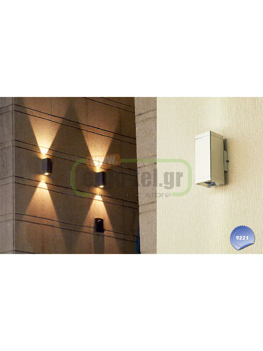 Adeleq Wall-Mounted Outdoor Spot E27 IP44 Double Beam 10.8x10.8εκ.