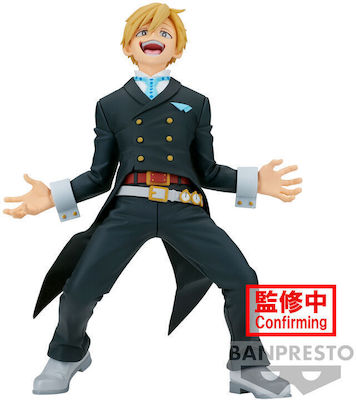 Banpresto My Hero Academia: Amazing Heroes Figure height 13cm