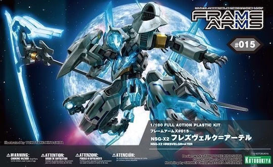 Kotobukiya Frame Arms NSG-X2 Hresvelgr Ater Re Action-Figur Höhe 15cm in Maßstab 1:100