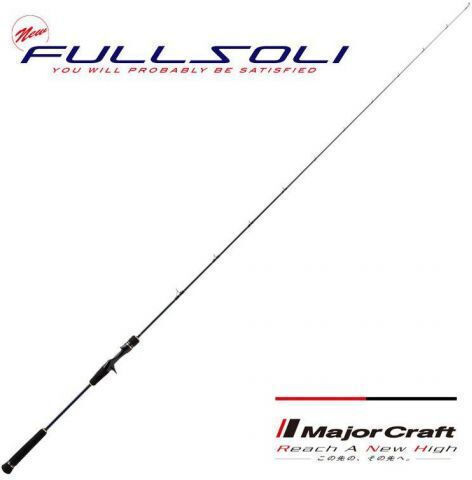 MajorCraft Fullsoli New S64SUL Spin Fishing Rod for Jigging 1.95m 20-100gr