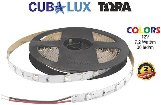 Cubalux Αδιάβροχη Ταινία LED 12V Κίτρινο Φως 5m Τύπου SMD5050