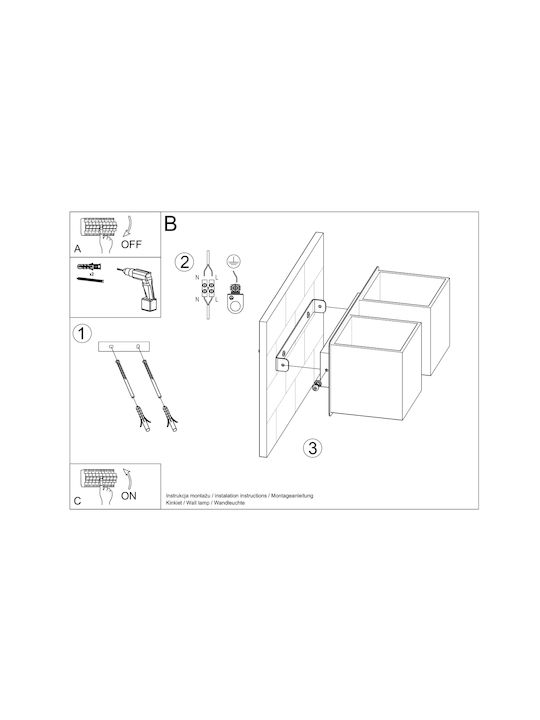 Sollux Quad 2 Modern Lamp Wall with Socket G9 White 31x14x14cm