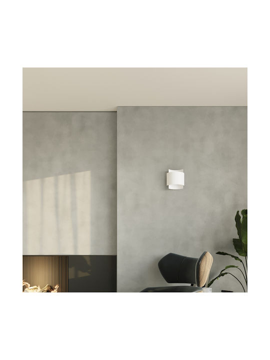 Sollux Impact Modern Lamp Wall with Socket G9 White 40x20x16cm