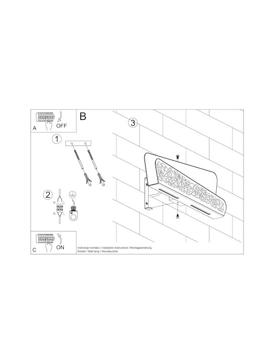 Sollux Antares Modern Lamp Wall with Socket G9 White 40x17x8cm