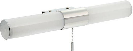 Vito Φωτιστικό Τοίχου LED Λευκό 41x9.2x10εκ. Vito Φωτιστικό Τοίχου LED Λευκό 41x9.2x10εκ.