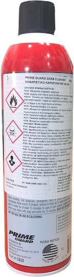 Guard Carb & Choke Cleaner 460 Спрей Почистващ препарат за карбуратори 460мл 1бр