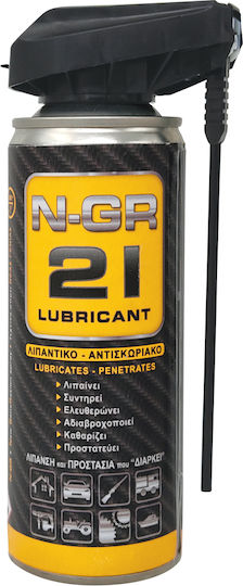 N-GR 21 Spray Inhibitor de coroziune 500ml 1buc