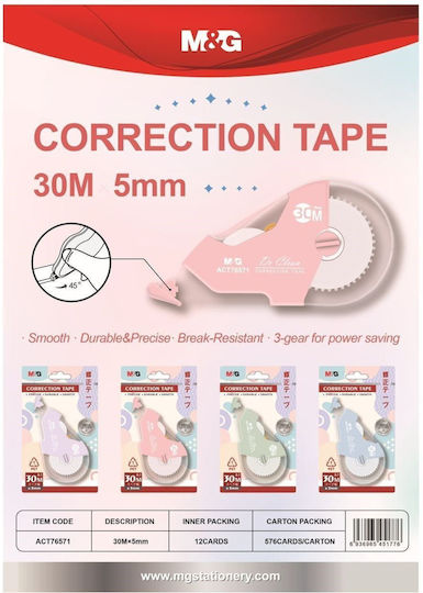 M&G Correction Tape Light Blue