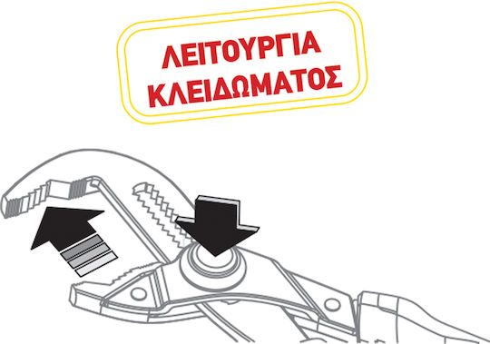 Topmaster Πένσα 180mm Πένσα Ηλεκτρολόγου Μήκους 180mm