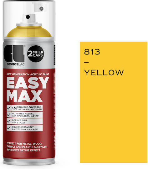 Cosmos Lac Σπρέι Βαφής Easy Max Ακρυλικό με Σατινέ Εφέ Yellow RAL 1018 400ml