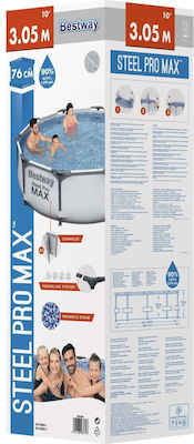 vidaXL Pool PVC Aufblasbar