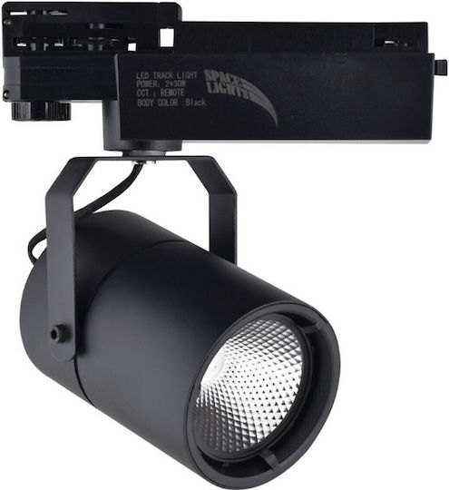 Spacelights Единично LED Спот в Черен Цвят