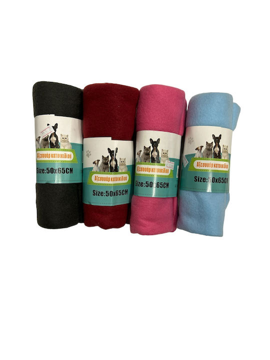 Nunbell Pet Κουβέρτα Σκύλου Γαλάζια 65x50εκ. Nunbell Pet Κουβέρτα Σκύλου Γαλάζια 65x50εκ.