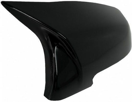 Carner Caps Car Mirrors BMW F40 2pcs