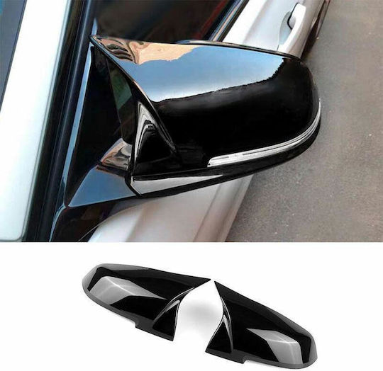 Carner Caps Car Mirrors BMW F40 2pcs