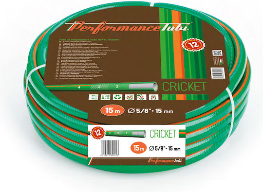 AlmaPlast Cricket Λάστιχο Ποτίσματος 1/2" 15m