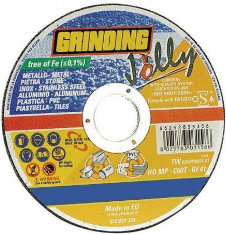 Grinding Δίσκος Κοπής Multi Jolly 230x1,9mm Δίσκος Κοπής Μετάλλου 230mm
