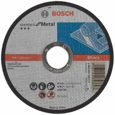 Bosch Δίσκος Κοπής Μετάλλου 2608603163 1τμχ