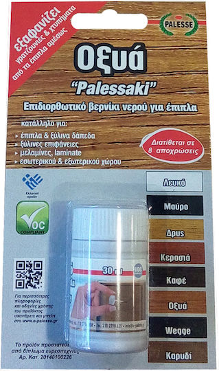 Palesse Palessaki Επιδιορθωτικό Επίπλων Λευκό 30ml