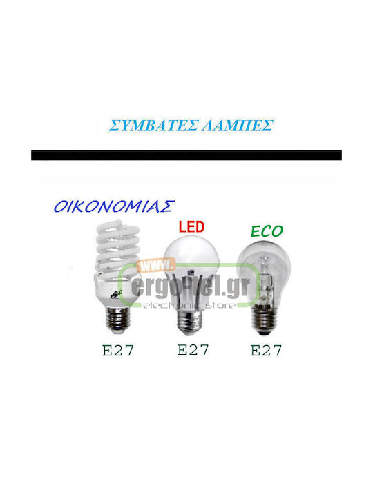 Aca Lamp Lattern Outdoor 60W IP45 for Socket E27 Green