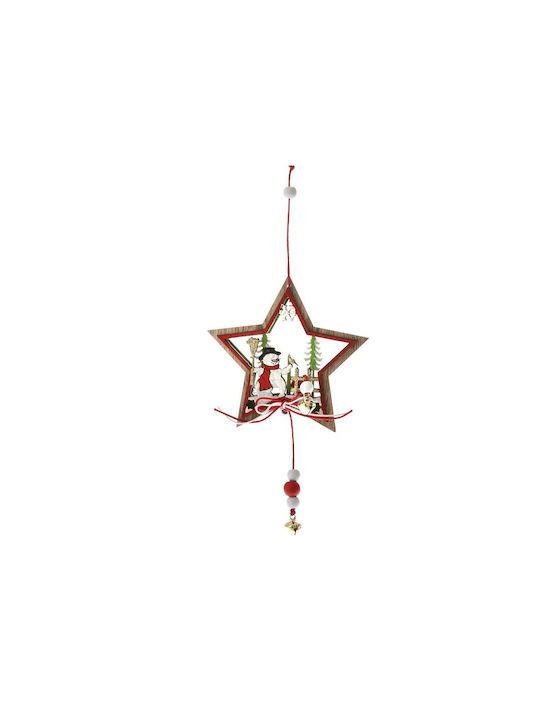 Iliadis Christmas Wooden Star Ornament Multicolour 18.5x11.5cm