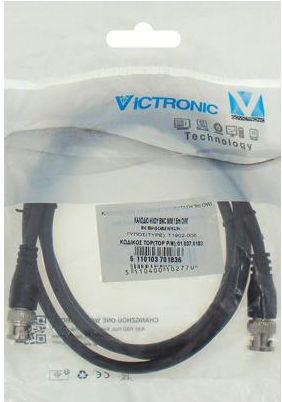 BNC Connection Cable for CCTV Systems 010370183