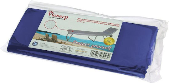 Viosarp Viosarp Deckchair Cover