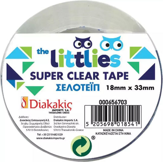 Luna Tape Super Clear 15mm x 33m 1pcs
