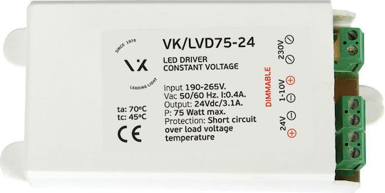 VK Lighting Dimmable Τροφοδοτικό LED IP54 Ισχύος 75W με Τάση Εξόδου 24V