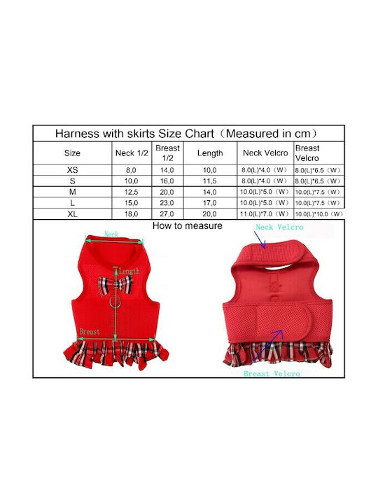 Pet Interest Нагръдник за куче Жилетка Mesh Skirt Large 46-65см Pet Interest Нагръдник за куче Жилетка Mesh Skirt Large 46-65см