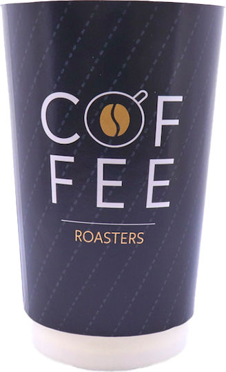 Coffee Roasters Disposable Cup Paper Double Wall Brown 240ml 25pcs