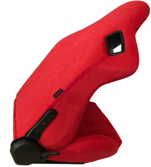 Carner R8 Кошница Red