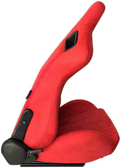 Carner R8 Кошница Red