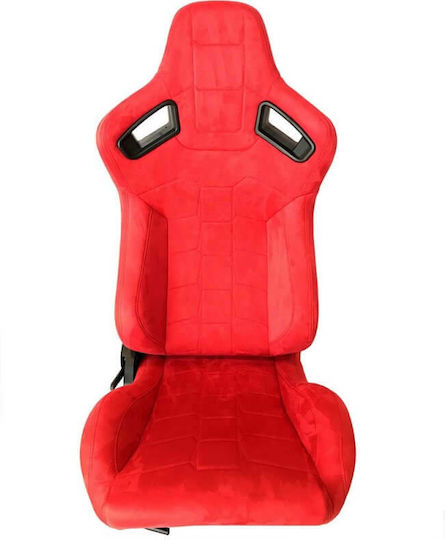 Carner R8 Кошница Red
