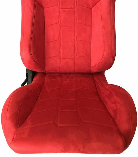 Carner R8 Кошница Red