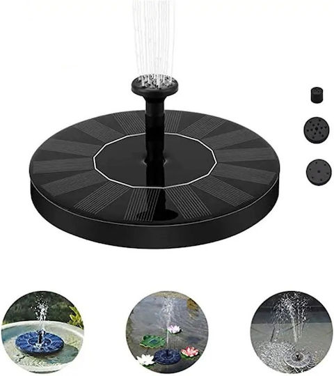 Arrango AT76652 Fountain 16cm