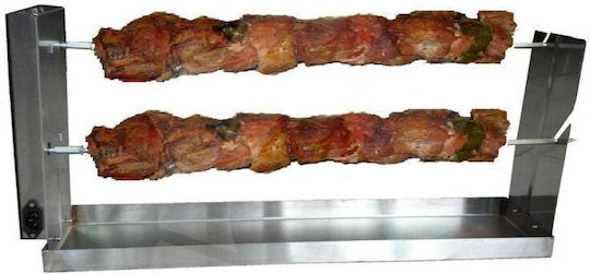 Πυροστιά Σούβλα Τζακιού 72.5cm