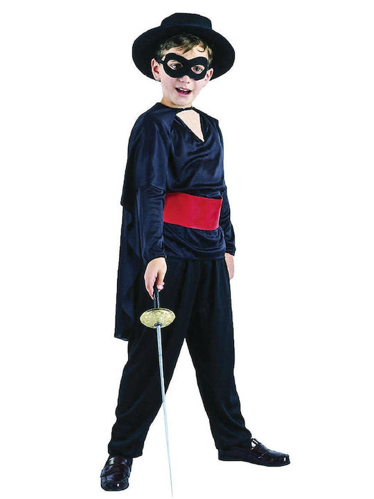 Αποκριάτικη Παιδική Στολή Movie Character
